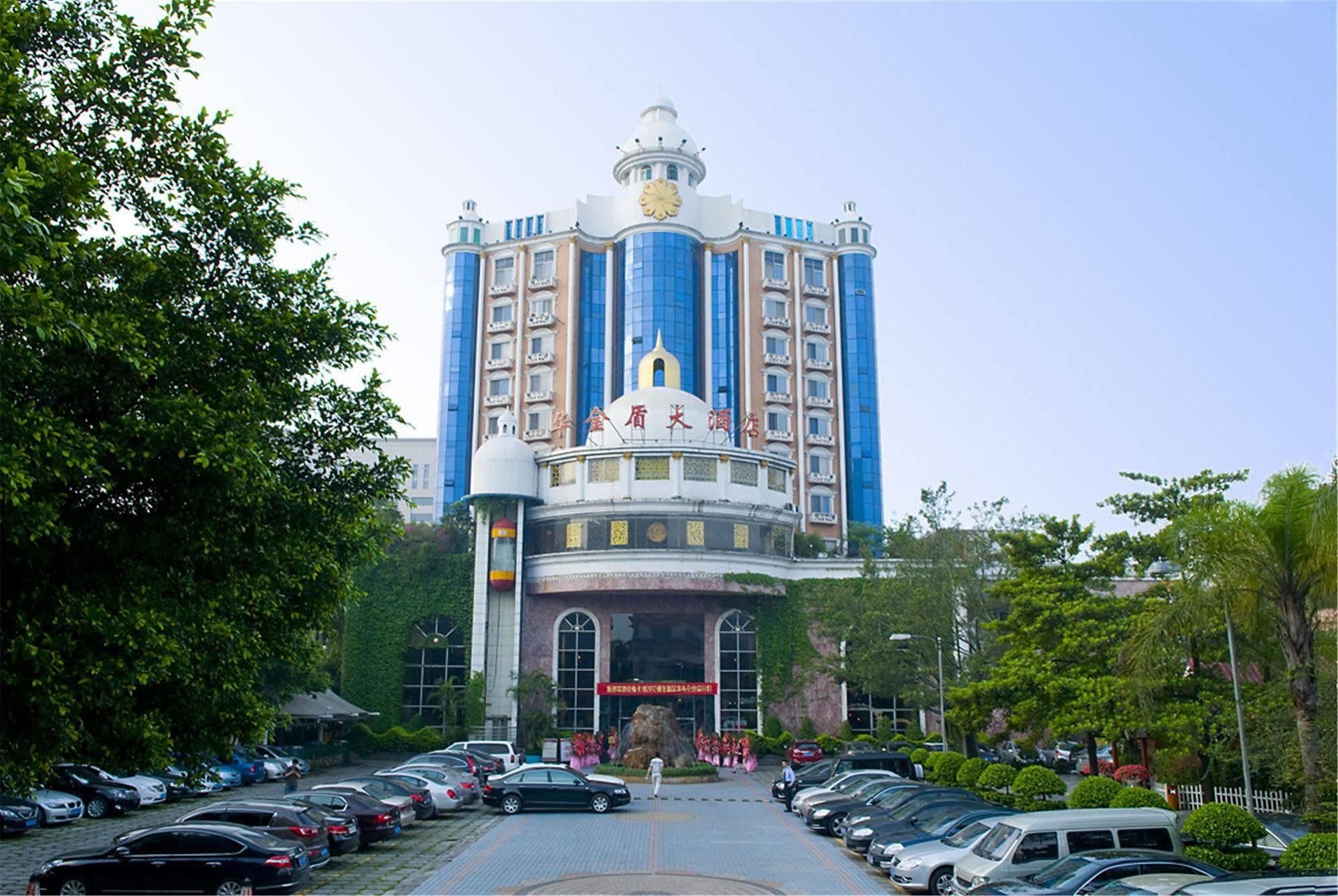 Wa King Town Hotel Cantón Exterior foto