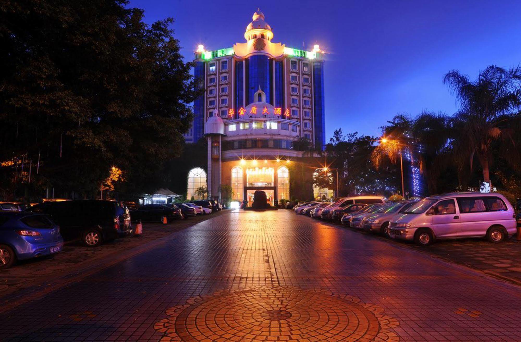 Wa King Town Hotel Cantón Exterior foto